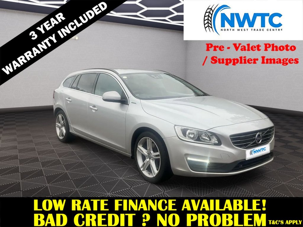 Used Volvo V60 2016 for sale - 76356917: Photo 2