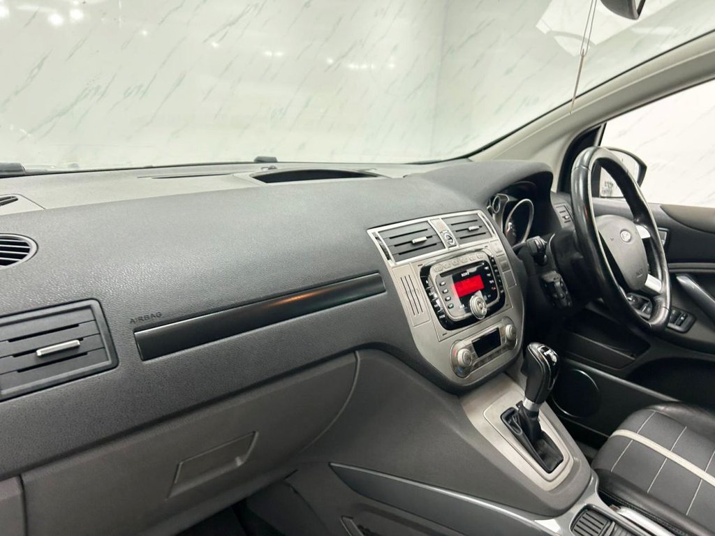 Used Ford Kuga 2012 for sale - 77177988: Photo 12