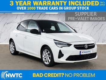 Used Vauxhall Corsa 2020 for sale - 79385092: Photo