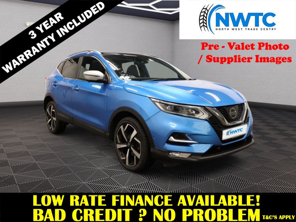 Used Nissan Qashqai 2017 for sale - 76386536: Photo 2