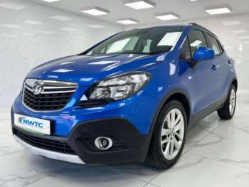 Used Vauxhall Mokka 2016 for sale - 75230251: Photo
