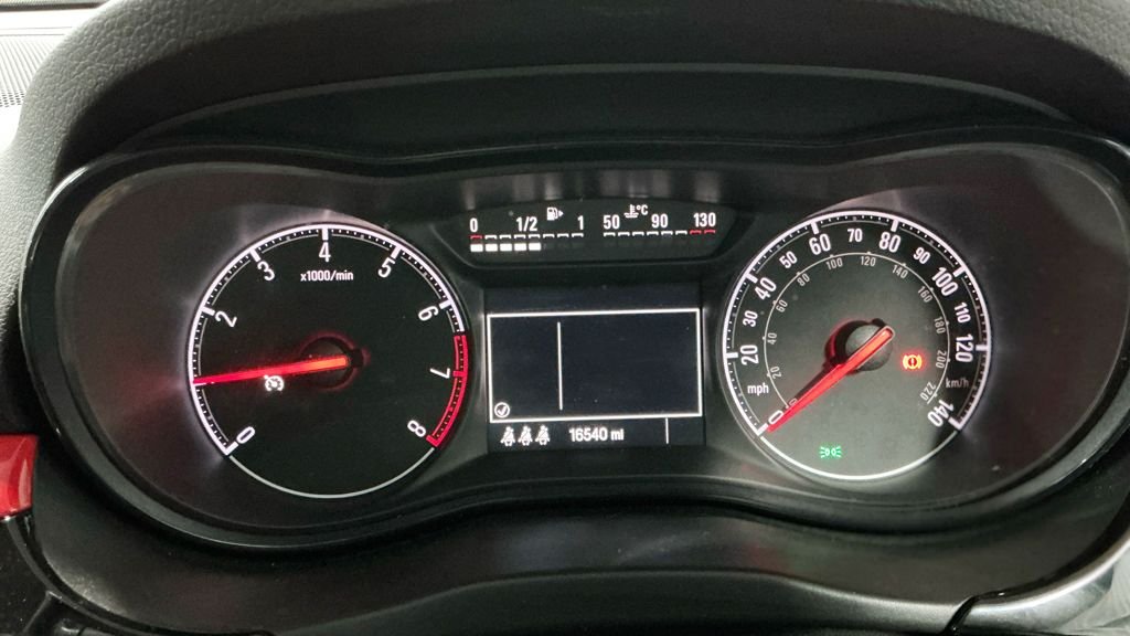 Used Vauxhall Corsa 2017 for sale - 76430255: Photo 9