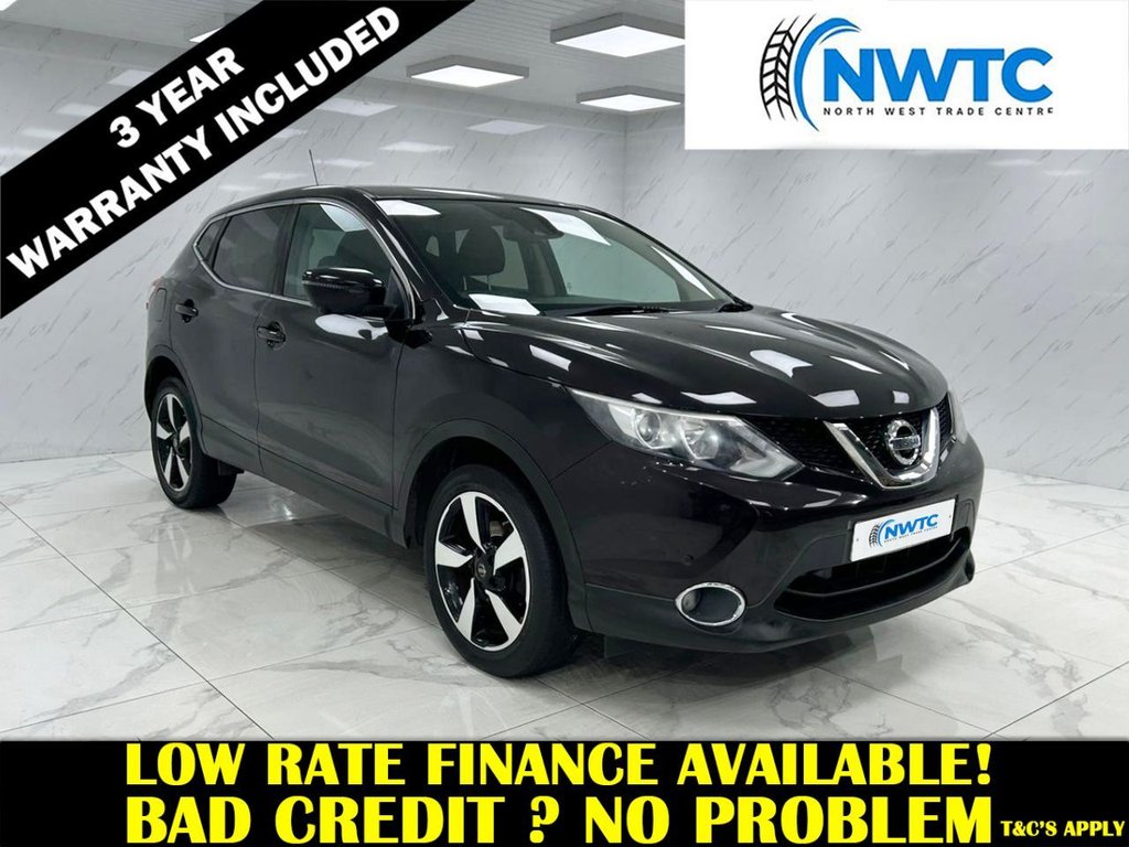 Used Nissan Qashqai 2016 for sale - 76267093: Photo 1
