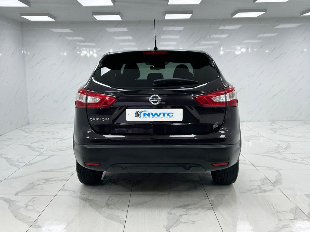 Used Nissan Qashqai 2016 for sale - 76267093: Photo 16