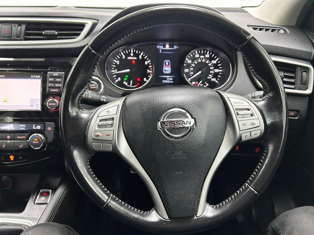 Used Nissan Qashqai 2016 for sale - 76267093: Photo 4