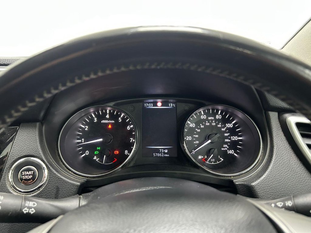 Used Nissan Qashqai 2016 for sale - 76267093: Photo 7