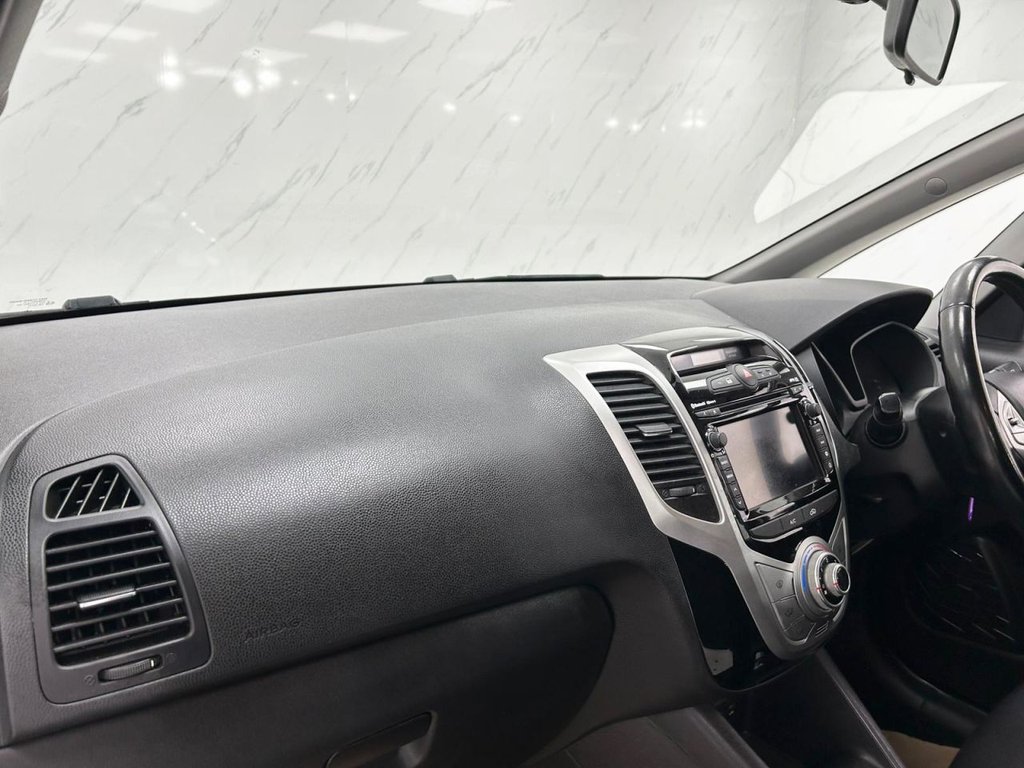 Used Hyundai Ix20 2018 for sale - 76028989: Photo 13