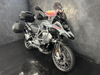 Used BMW R 1250 GS Adventure 2021 for sale - bike-79520764: Photo