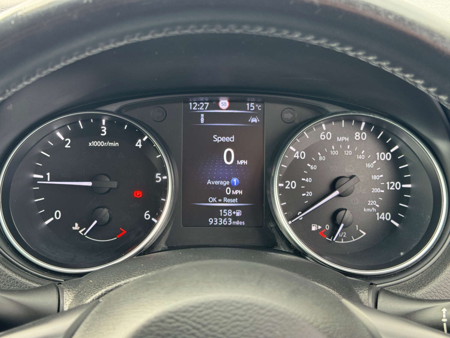 Used Nissan Qashqai 2018 for sale - 76117762: Photo 34