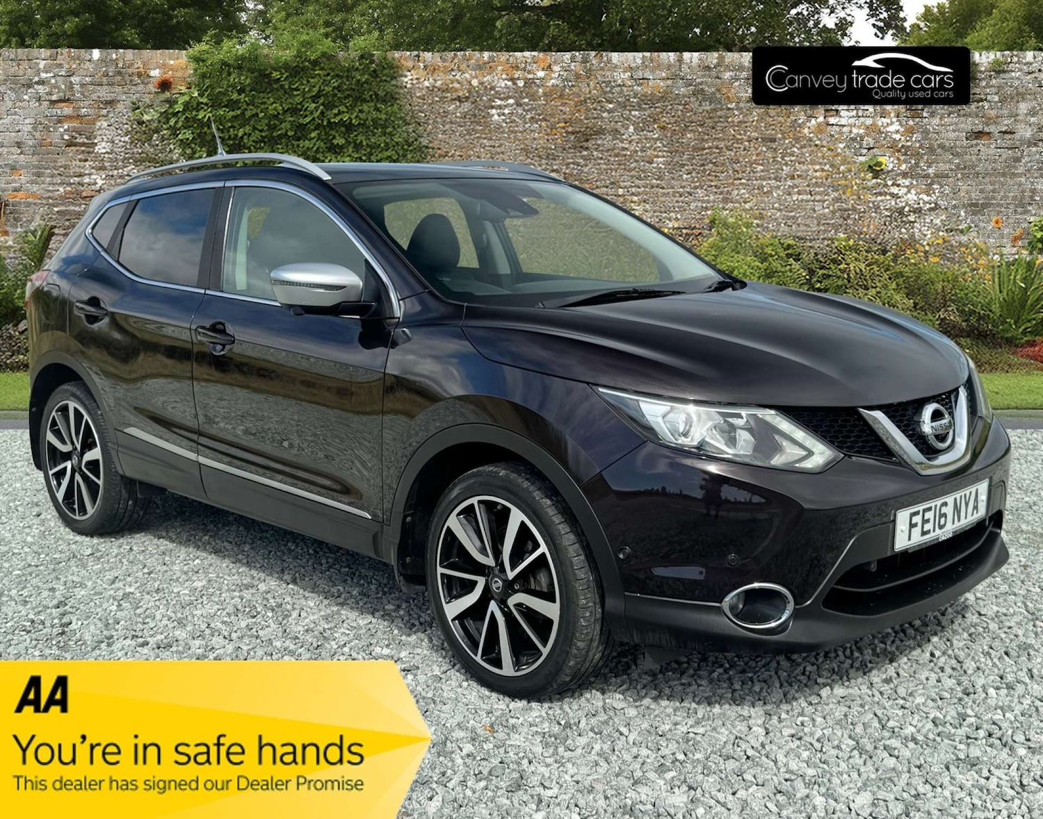 Used Nissan Qashqai 2016 for sale - 76600992: Photo 1