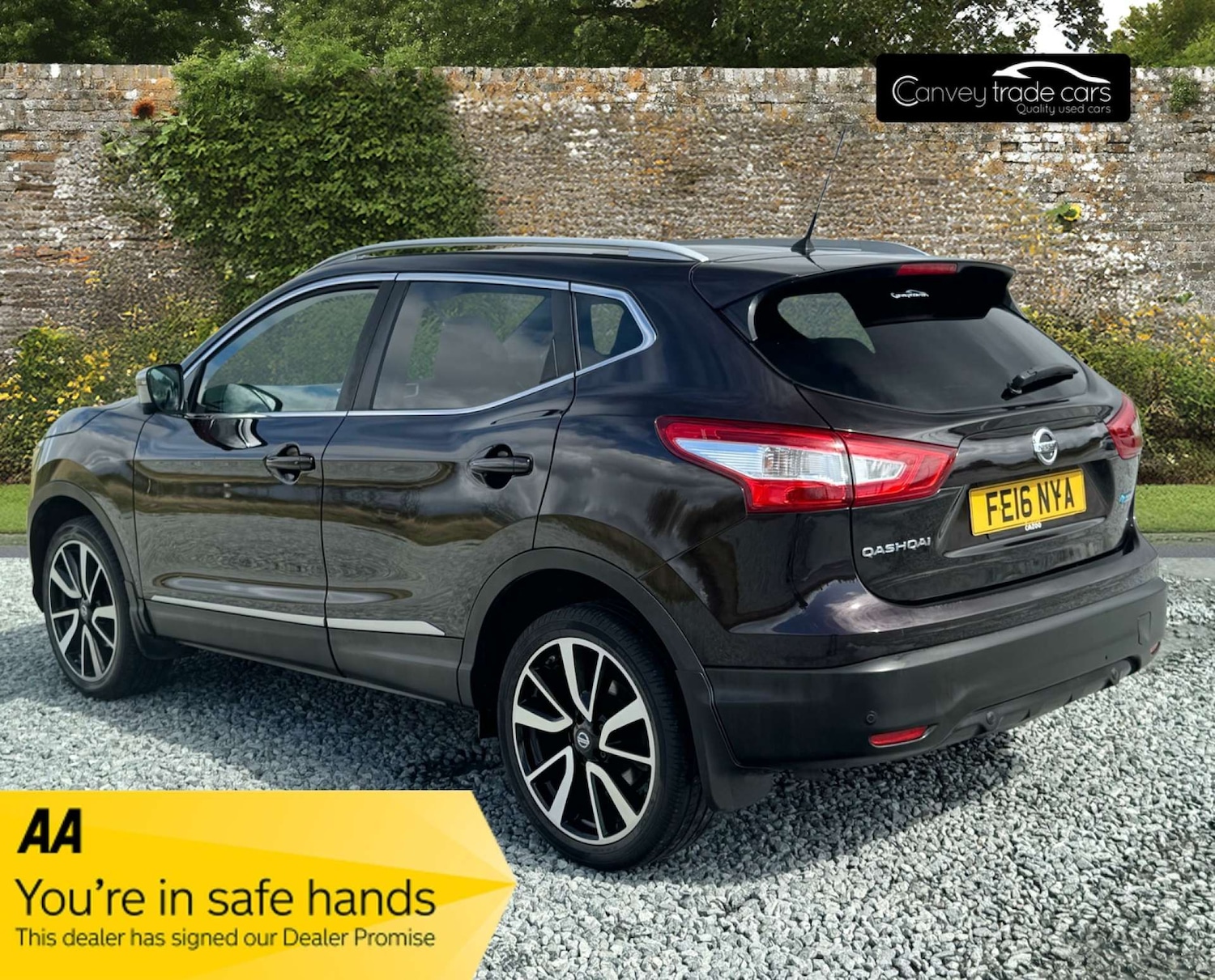 Used Nissan Qashqai 2016 for sale - 76600992: Photo 2