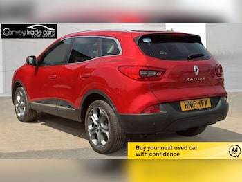 Used Renault Kadjar 2016 for sale - 79007307: Photo