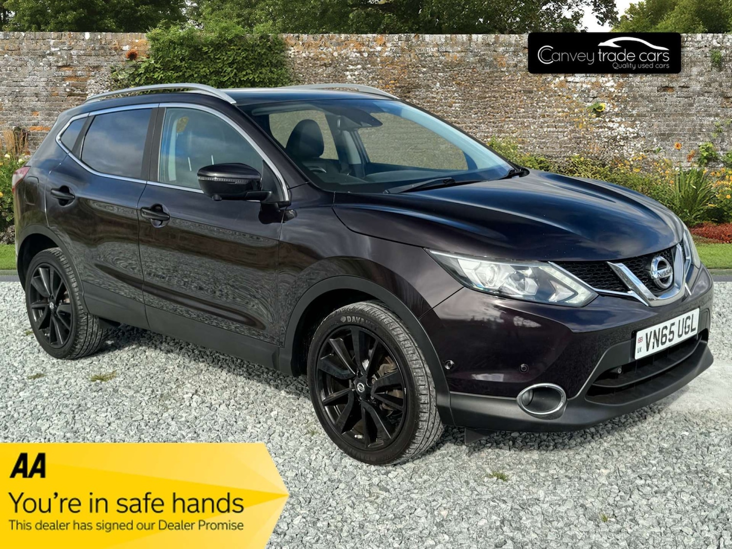 Used Nissan Qashqai 2015 for sale - 76363880: Photo 1