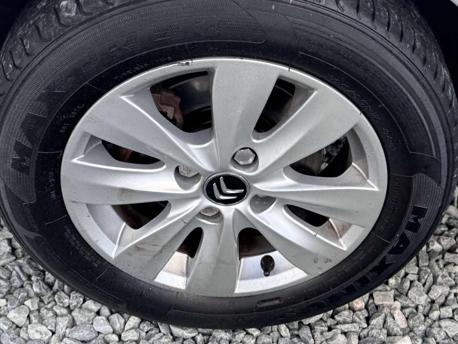 Used Citroen C3 2015 for sale - 76117763: Photo 57