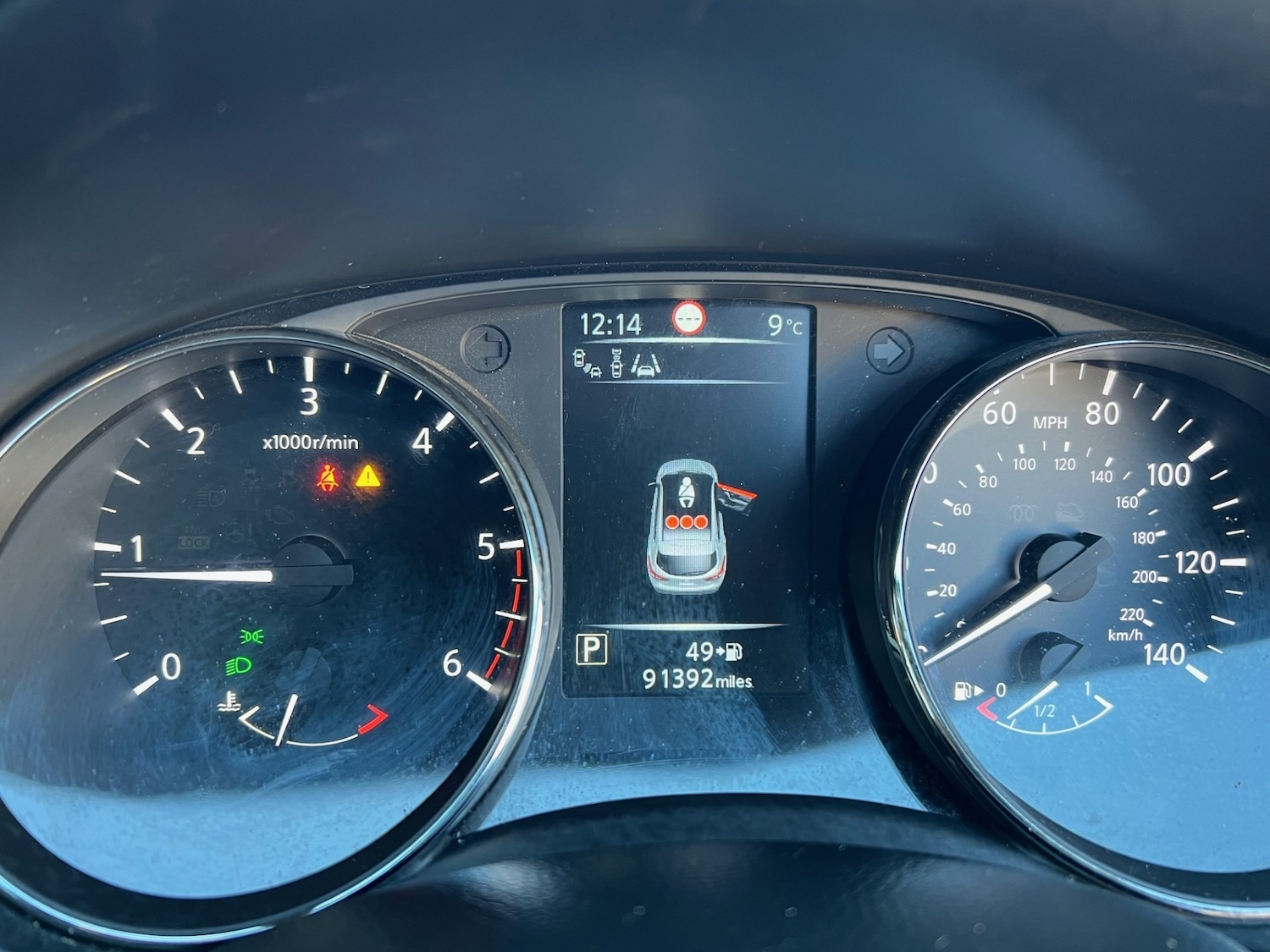 Used Nissan Qashqai 2014 for sale - 76792486: Photo 18