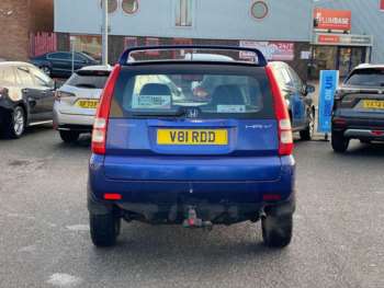Used Honda HR-V 1999 for sale - 74733042: Photo