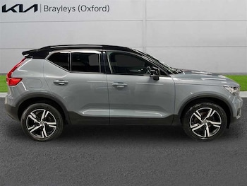 Used Volvo XC40 2021 for sale - 76261907: Photo
