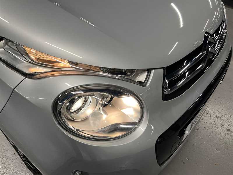 Used Citroen C1 2020 for sale - 76668413: Photo 13