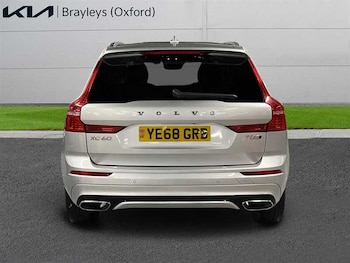 Used Volvo XC60 2018 for sale - 76745555: Photo