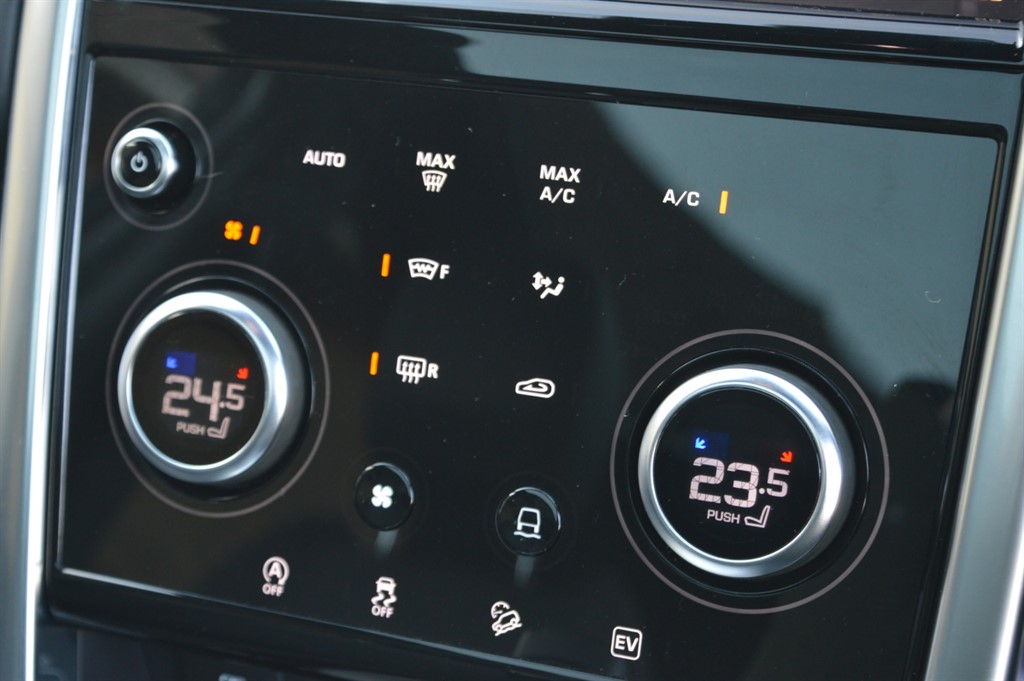 Used Land Rover Discovery Sport 2021 for sale - 76696721: Photo 32