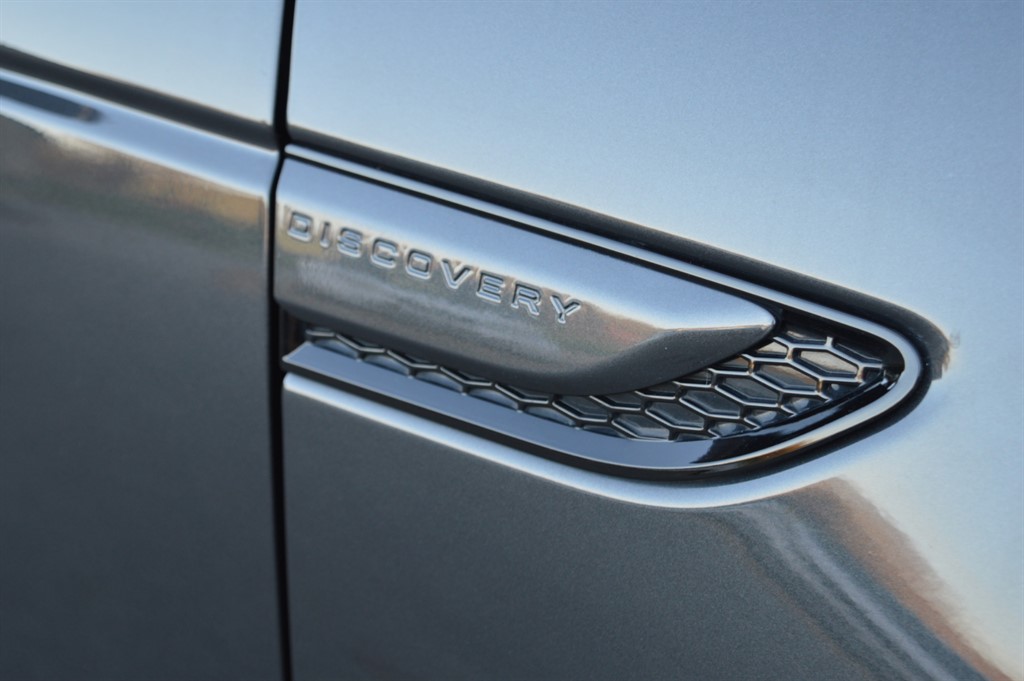 Used Land Rover Discovery Sport 2021 for sale - 76696721: Photo 65