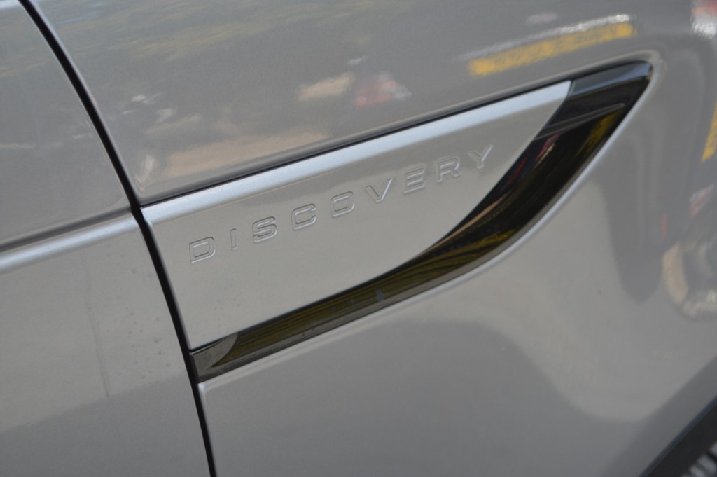 Used Land Rover Discovery 2021 for sale - 75984956: Photo 57