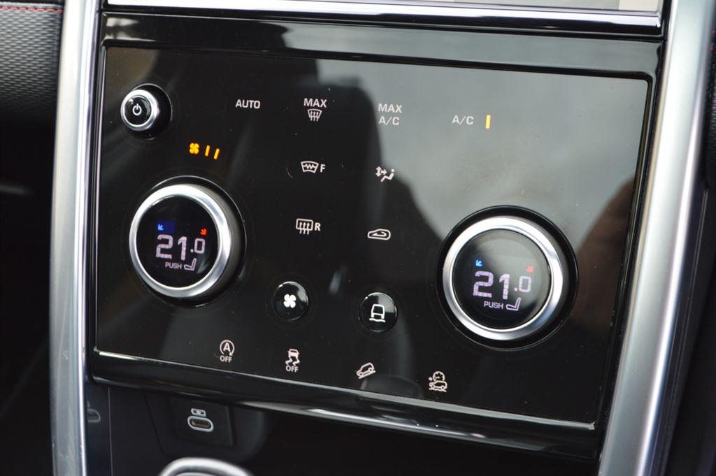 Used Land Rover Discovery Sport 2021 for sale - 76580359: Photo 32