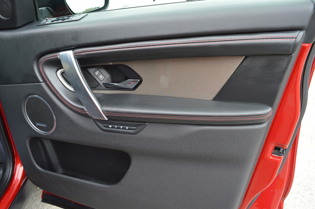 Used Land Rover Discovery Sport 2021 for sale - 78180069: Photo 34