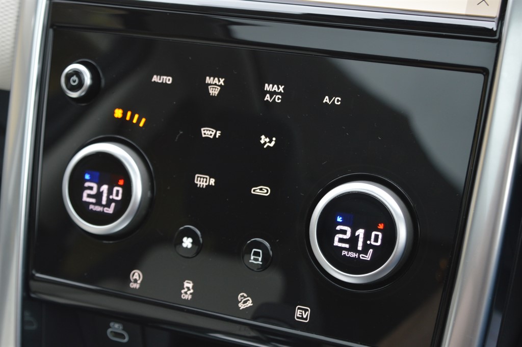 Used Land Rover Discovery Sport 2023 for sale - 77732836: Photo 26