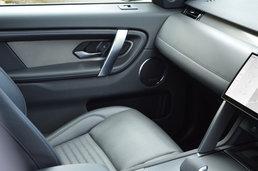 Used Land Rover Discovery Sport 2024 for sale - 77934794: Photo 33