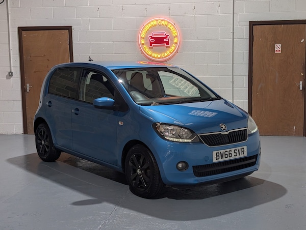 Used Skoda Citigo 2017 for sale - 76268616: Photo 1