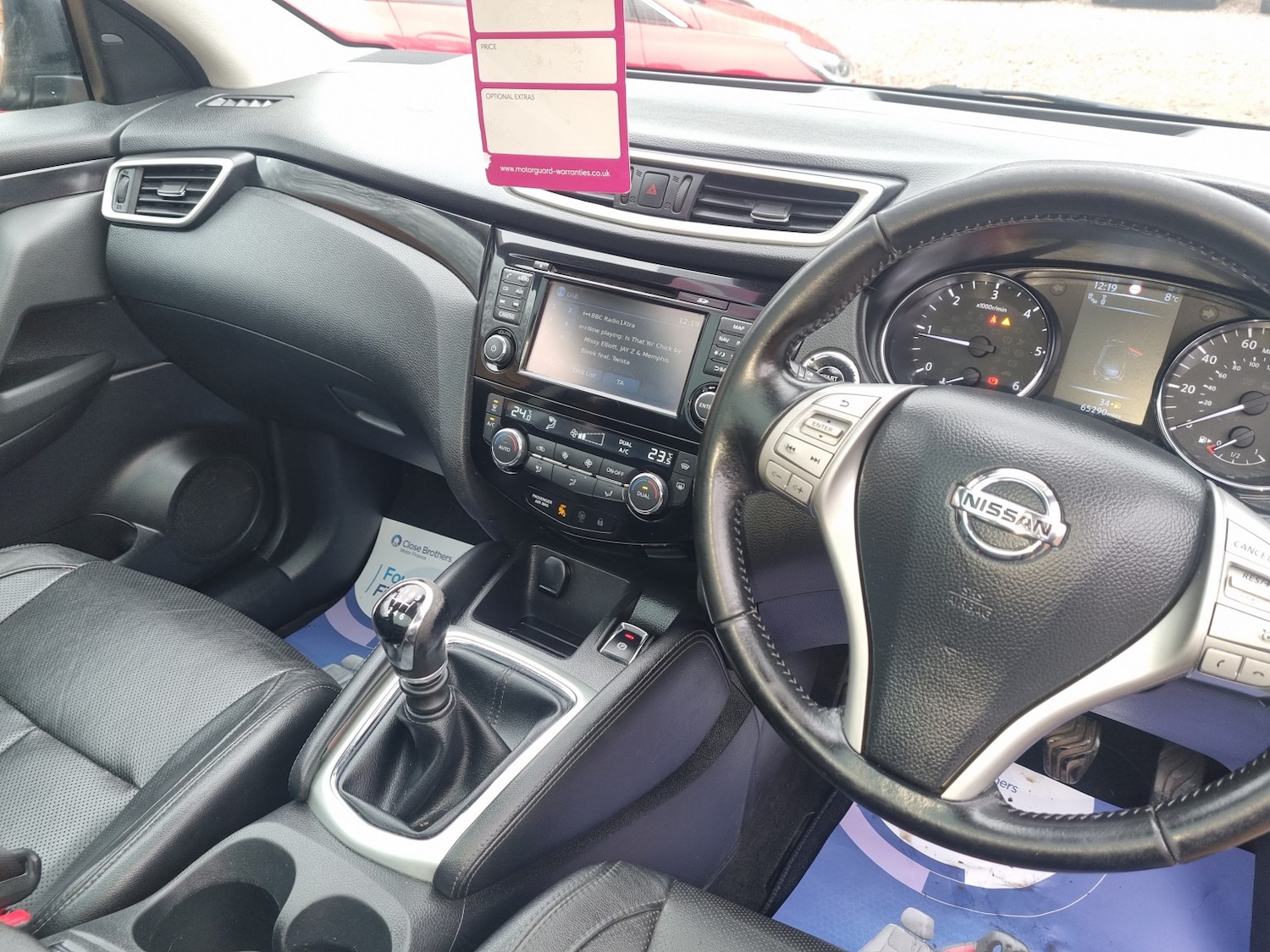 Used Nissan Qashqai 2016 for sale - 77027989: Photo 9