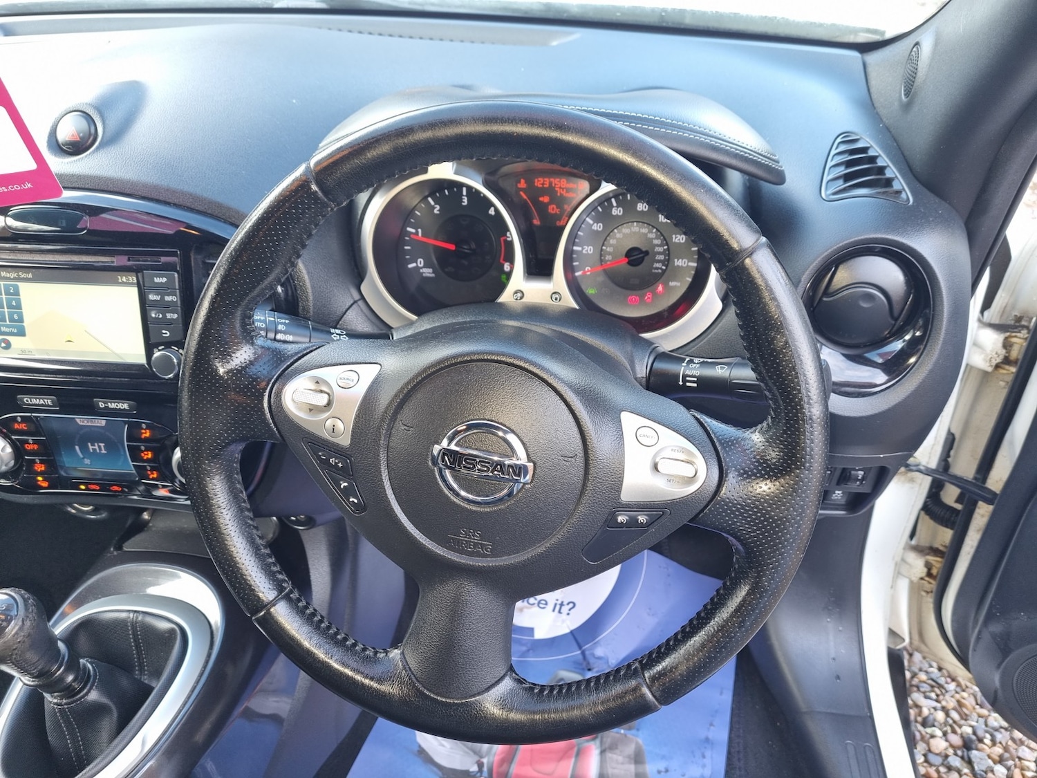Used Nissan Juke 2015 for sale - 77522009: Photo 12