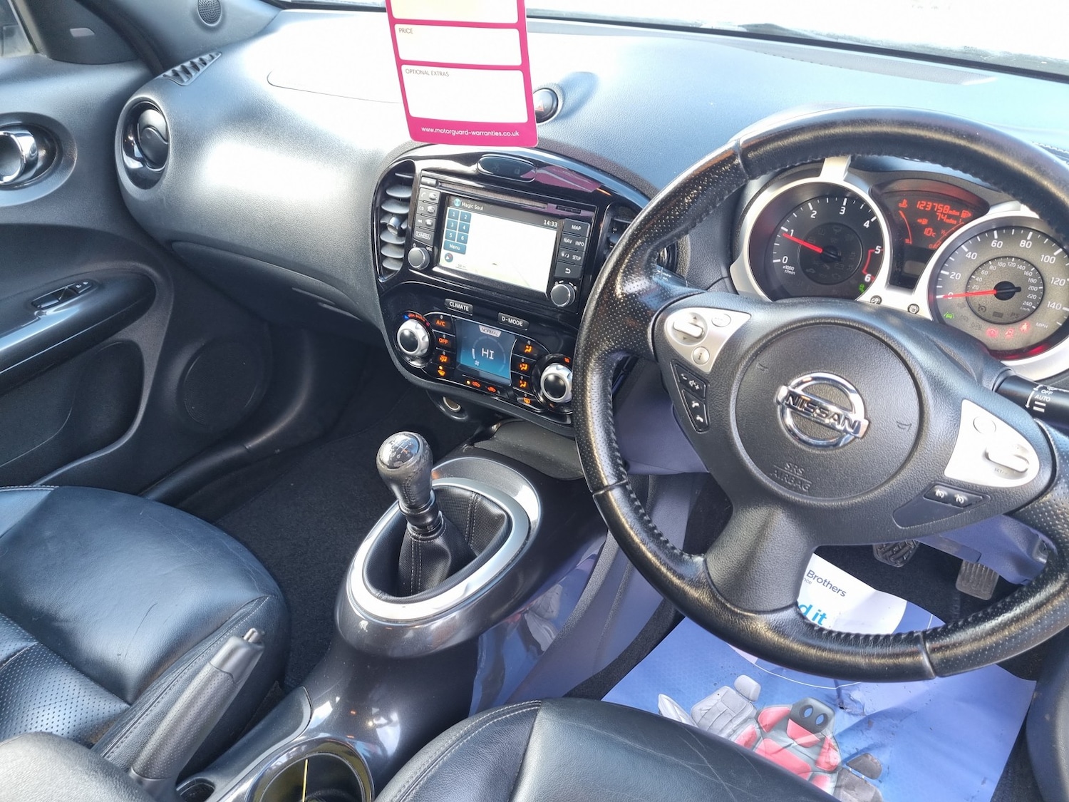 Used Nissan Juke 2015 for sale - 77522009: Photo 13