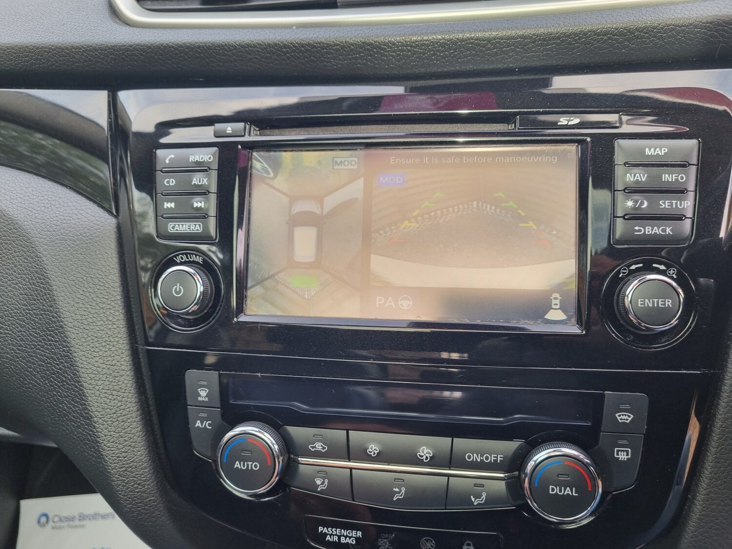 Used Nissan Qashqai 2016 for sale - 76347146: Photo 14