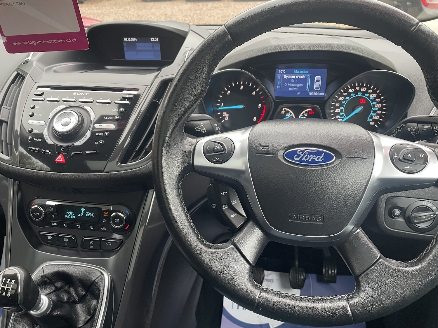 Used Ford Kuga 2015 for sale - 76547798: Photo 16