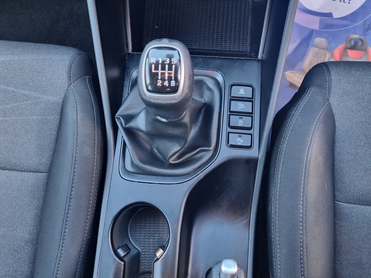 Used Hyundai TUCSON 2019 for sale - 77937858: Photo 17