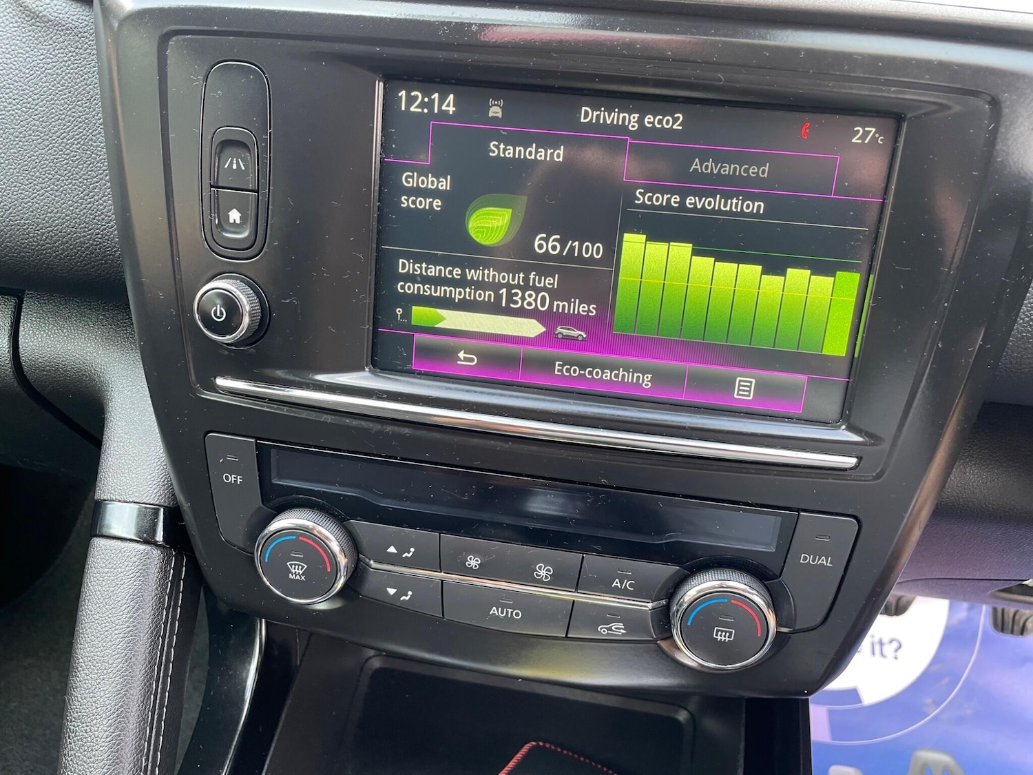 Used Renault Kadjar 2015 for sale - 76175526: Photo 12