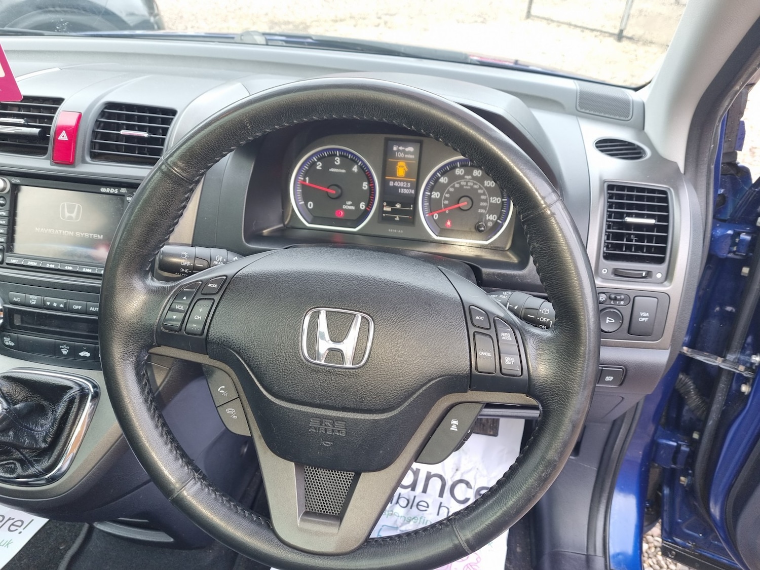 Used Honda CR-V 2011 for sale - 77201232: Photo 12