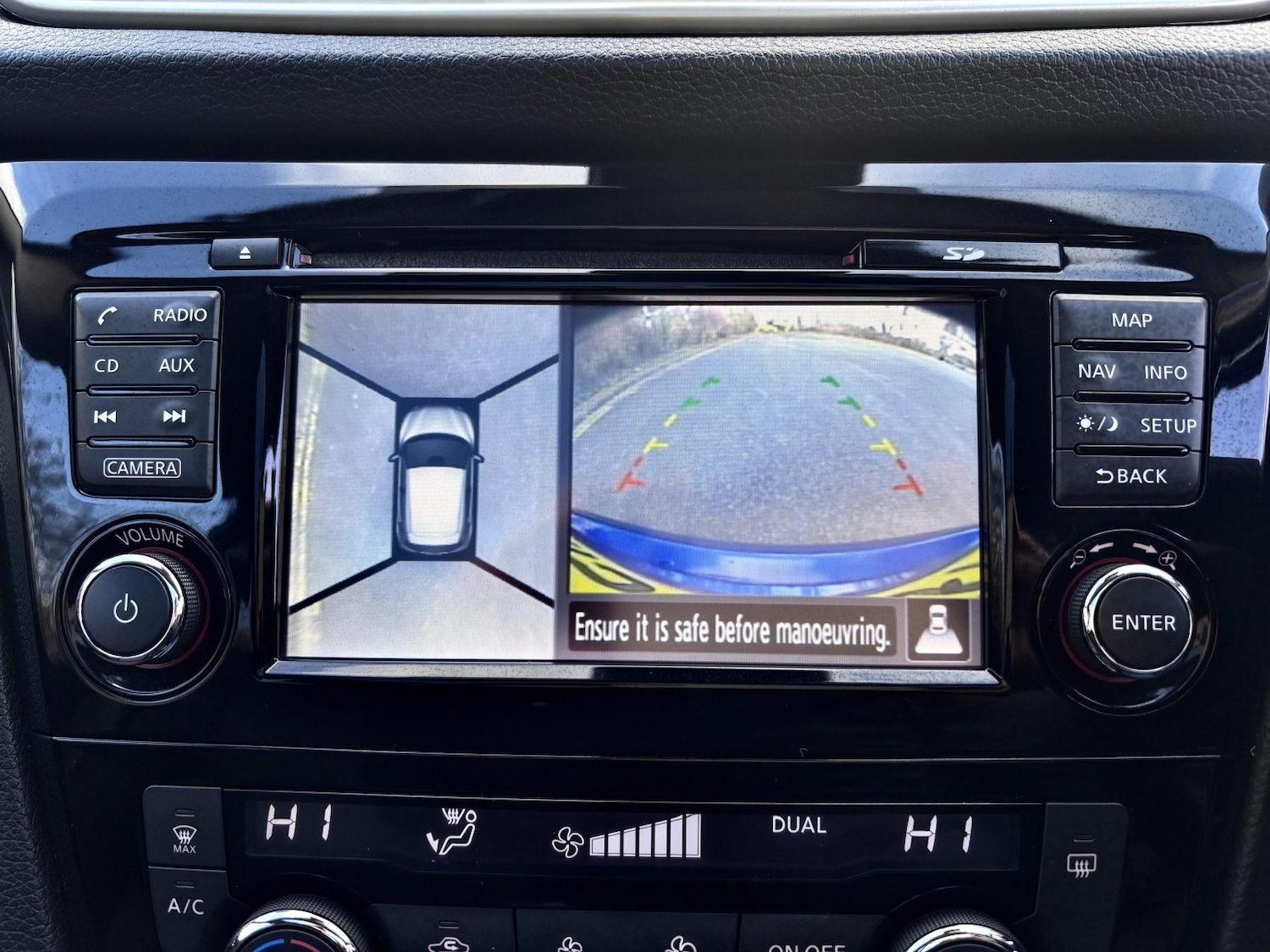 Used Nissan Qashqai 2015 for sale - 77233776: Photo 9