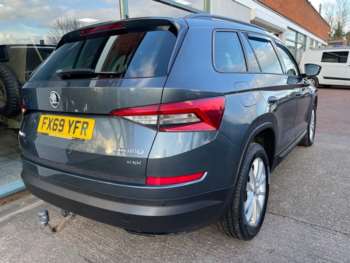 Used Skoda Kodiaq 2019 for sale - 73807635: Photo