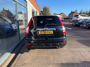 Used Honda CR-V 2008 for sale - 76783754: Photo