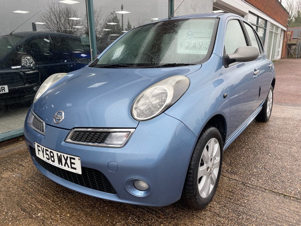 Used Nissan Micra 2008 for sale - 76535765: Photo 9