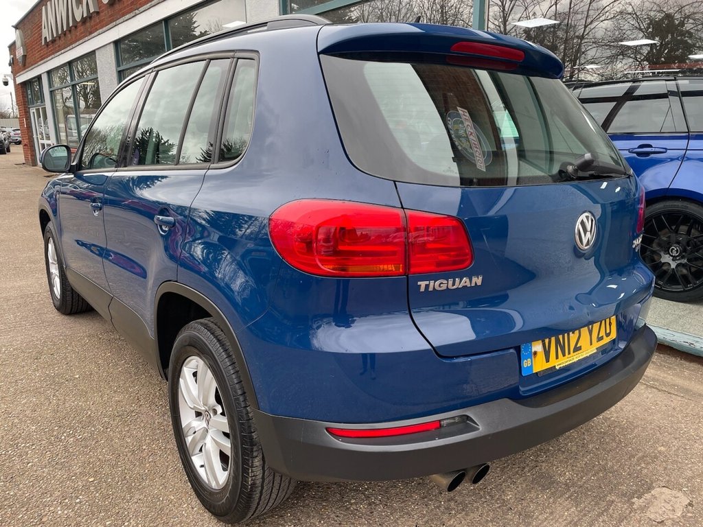 Used Volkswagen Tiguan 2012 for sale - 77685428: Photo 7