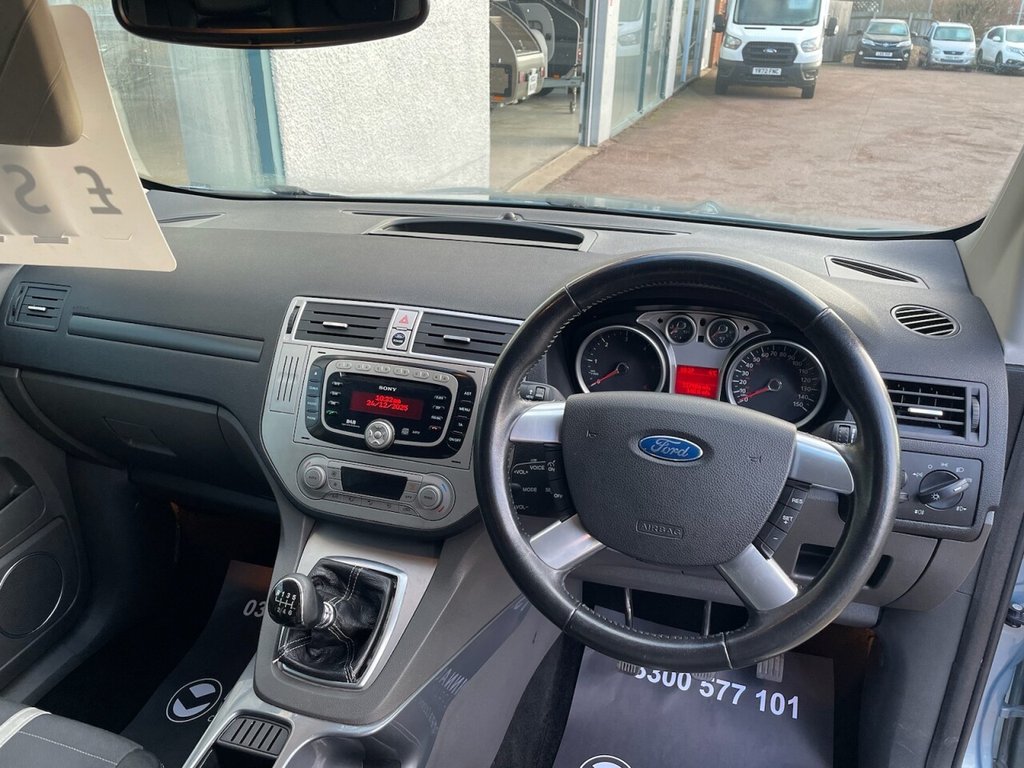 Used Ford Kuga 2009 for sale - 77056277: Photo 12