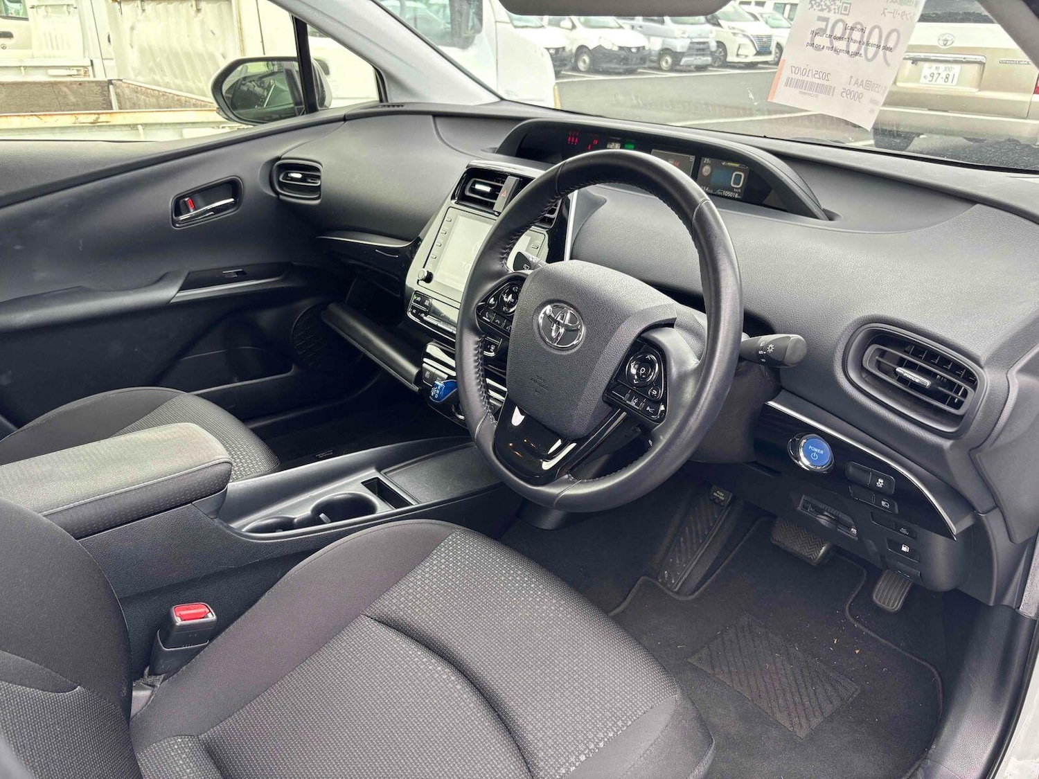 Used Toyota Prius for sale - 77386698: Photo 3