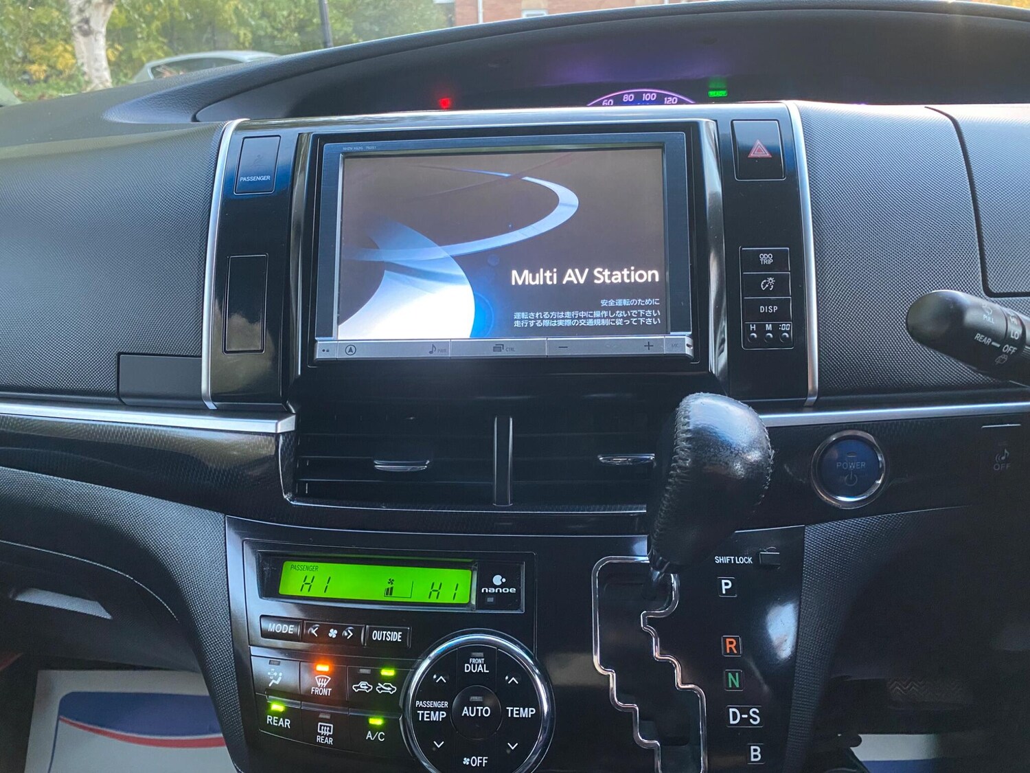 Used Toyota Estima 2025 for sale - 76371530: Photo 14