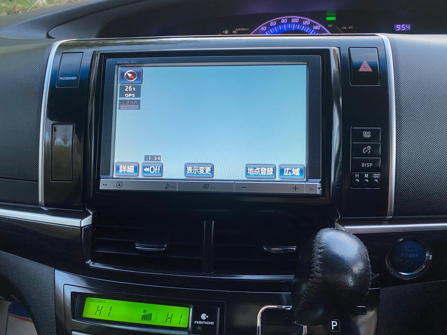 Used Toyota Estima 2025 for sale - 76371530: Photo 16