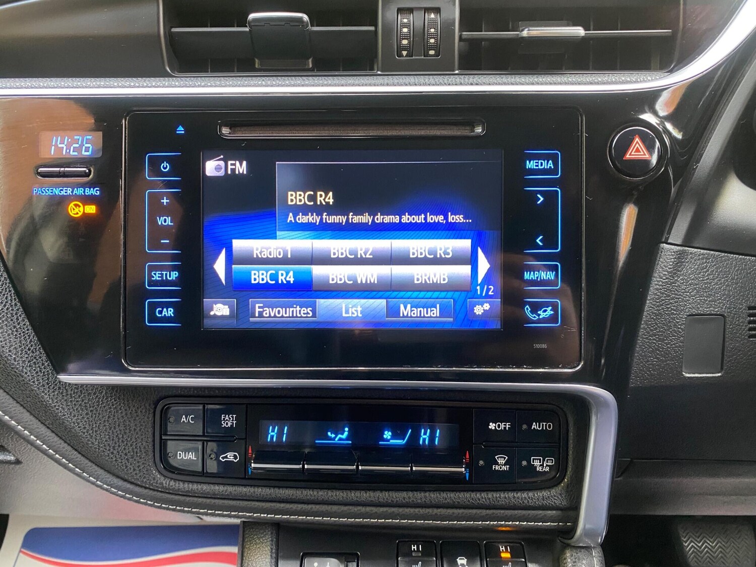 Used Toyota Auris 2017 for sale - 76137458: Photo 18