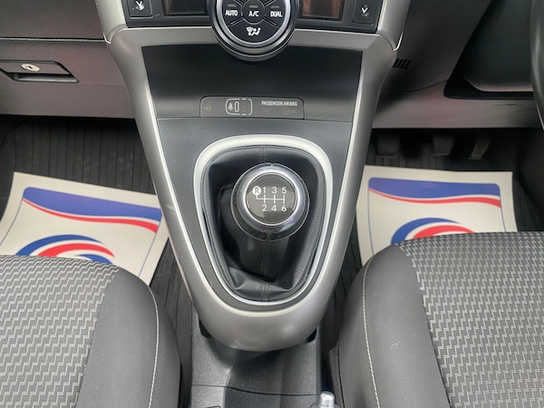 Used Toyota Verso 2014 for sale - 75257668: Photo 24